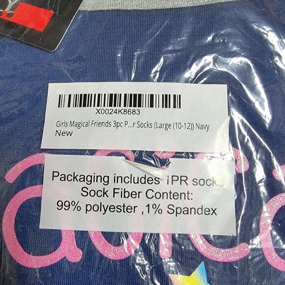 Mad Dog Concepts Magical Friends 3 pc Pajama Set Unicorn Mermaid Girls L (10/12) - Picture 6 of 7